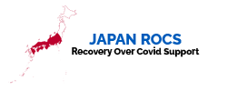 Japan ROCS